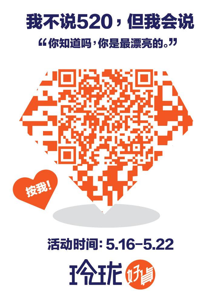 警惕法律風險，遠離色情內(nèi)容，尋找健康娛樂方式