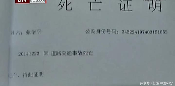 遠(yuǎn)方的海