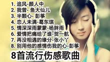 亦姍