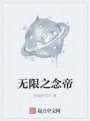 掠天記最新章節(jié)Sodu，奇幻世界新篇章的探索