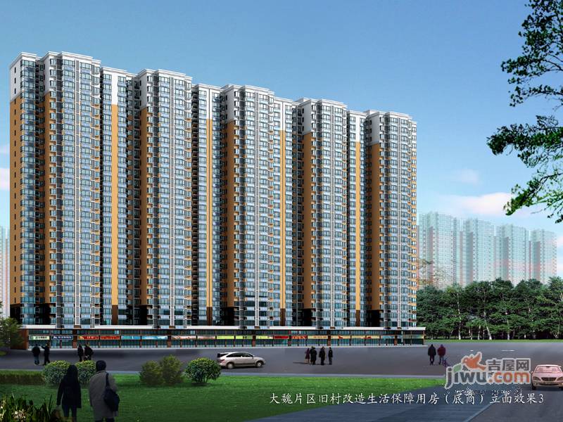 禮興思
