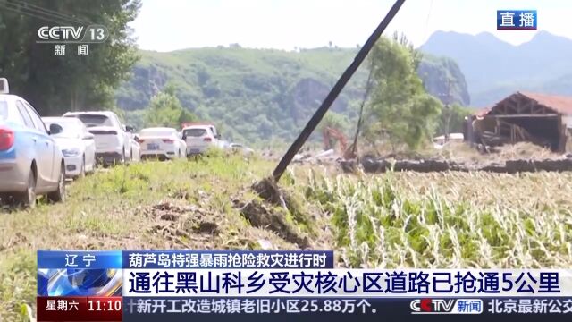 煙雨江南