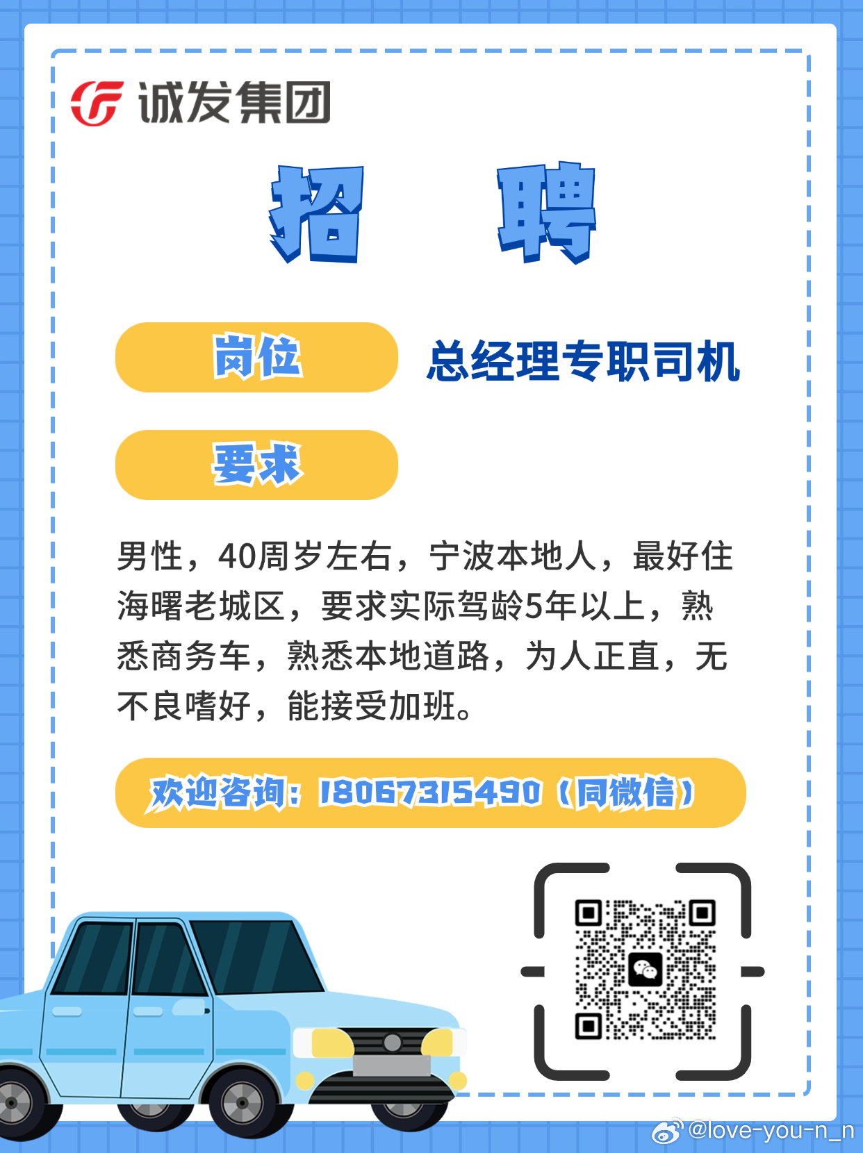﹏丶夜，深了