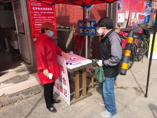 花間一壺酒