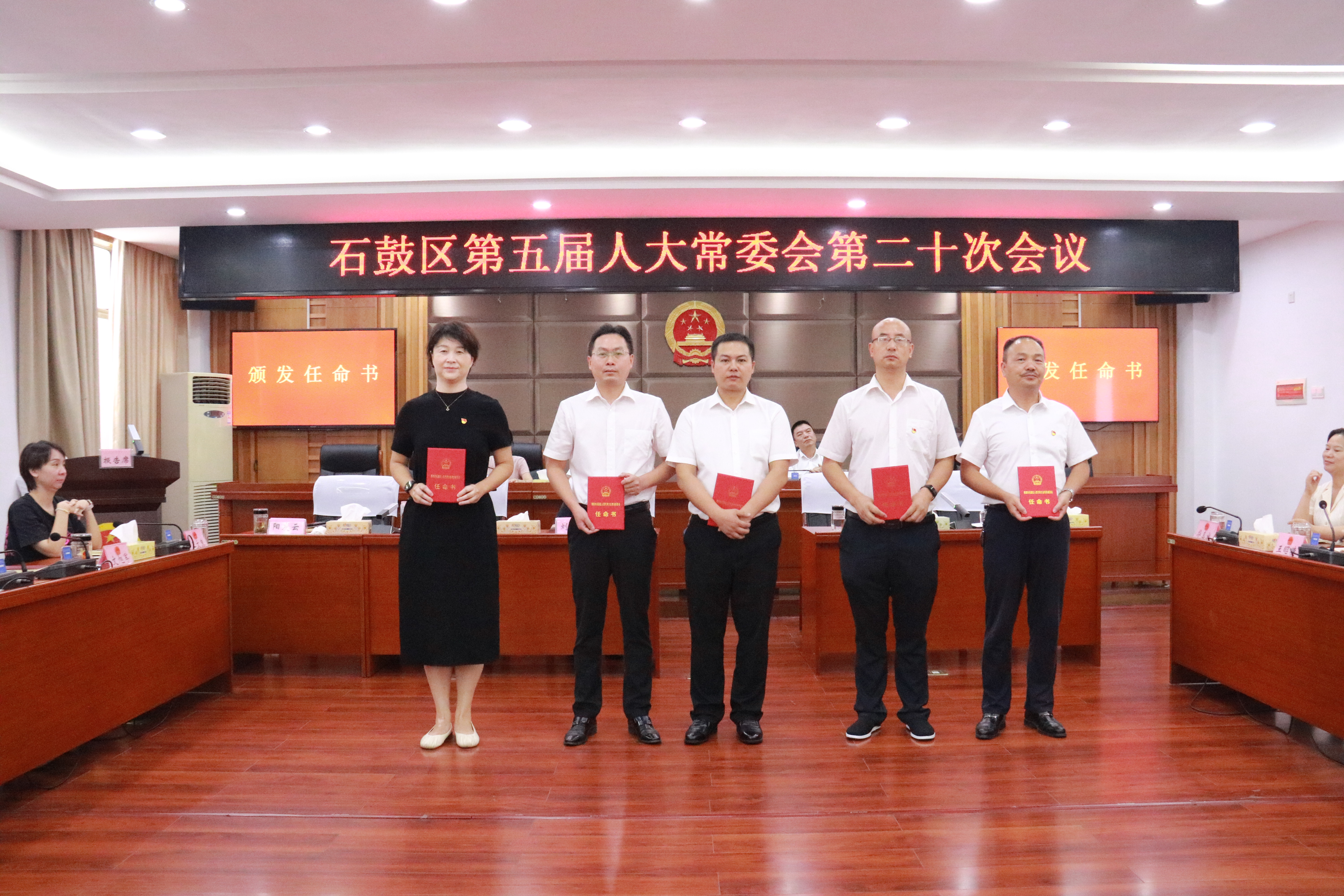 石虎村人事任命完成，引領村莊開啟全新發(fā)展階段
