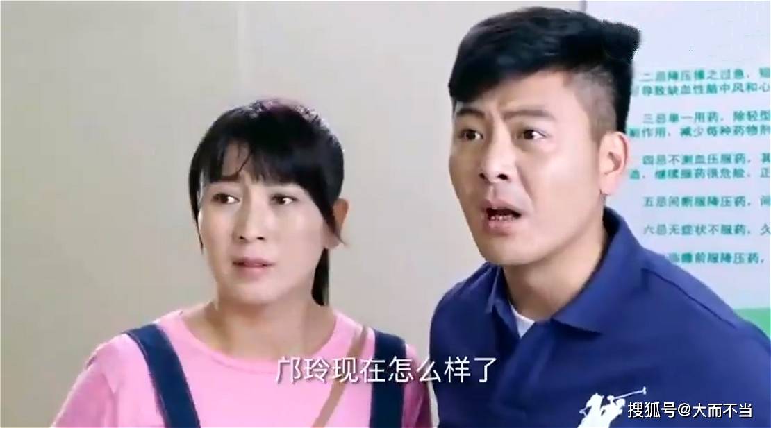 最新農(nóng)村電視劇大全，深度探討與精彩推薦