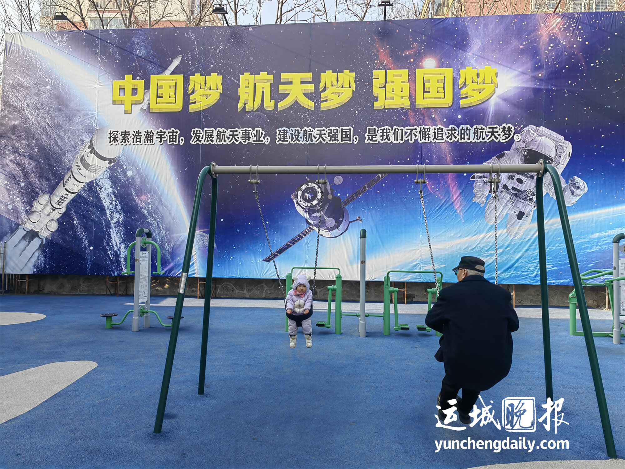 神舟航天樂(lè)園最新動(dòng)態(tài)，探索宇宙邁向新里程碑