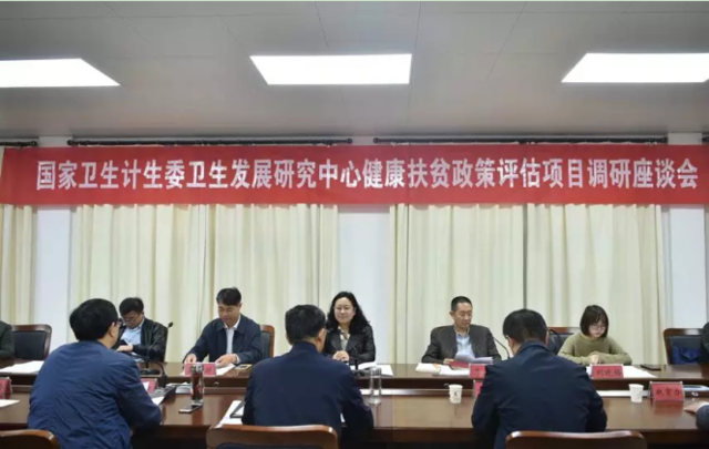 古浪縣衛(wèi)生健康局人事任命揭曉，塑造未來醫(yī)療新篇章