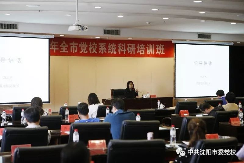 黨校培訓(xùn)個(gè)人小結(jié)，最新學(xué)習(xí)體驗(yàn)與成長(zhǎng)總結(jié)
