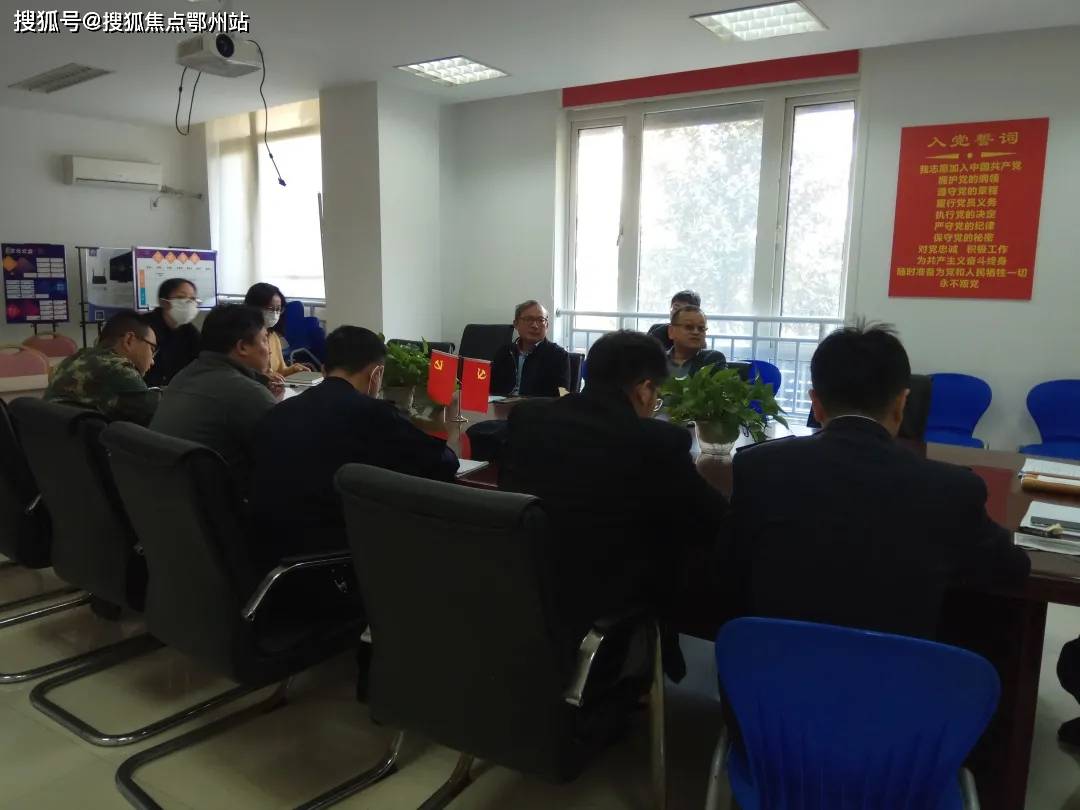 野花魯論壇最新地址，探索與發(fā)現(xiàn)的樂園