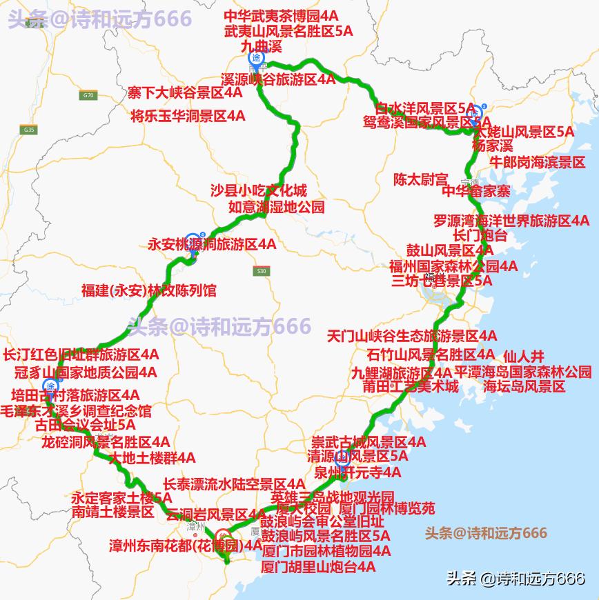 福建高速車禍最新消息，事故原因、救援進展及后續(xù)處理