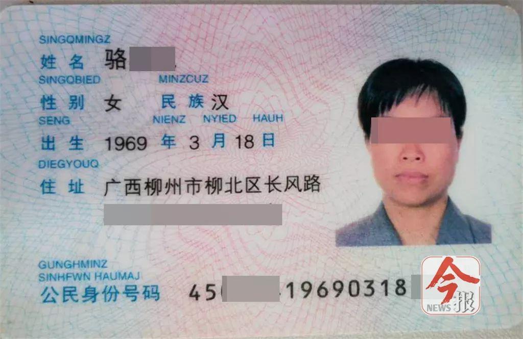 柳州招工街最新招聘信息匯總