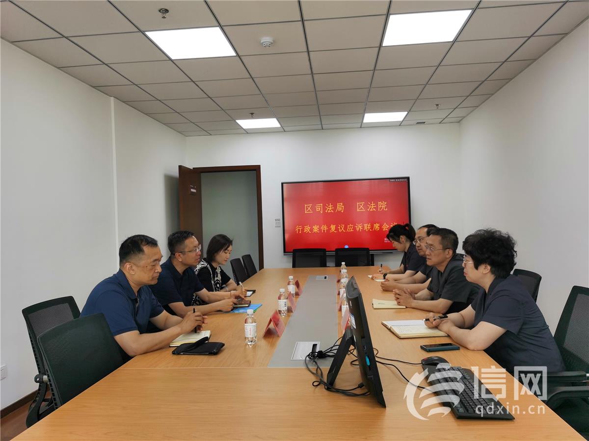 李滄區(qū)司法局最新動(dòng)態(tài)報(bào)道