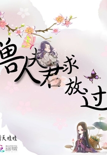 2025年1月13日 第10頁