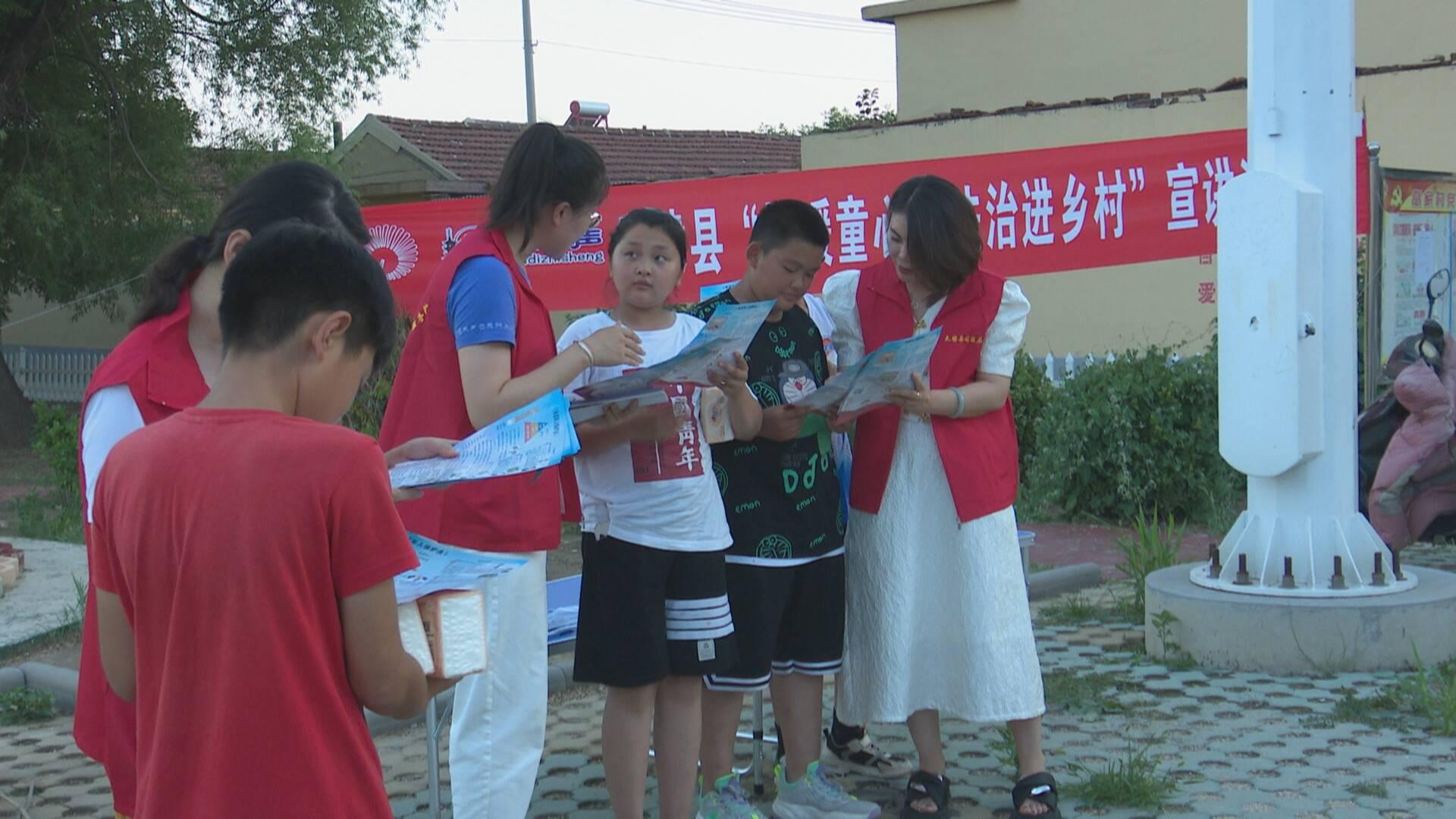 社科村委會(huì)最新發(fā)展規(guī)劃概覽