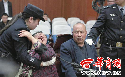 周至縣最新殺人案，悲劇背后的深刻反思
