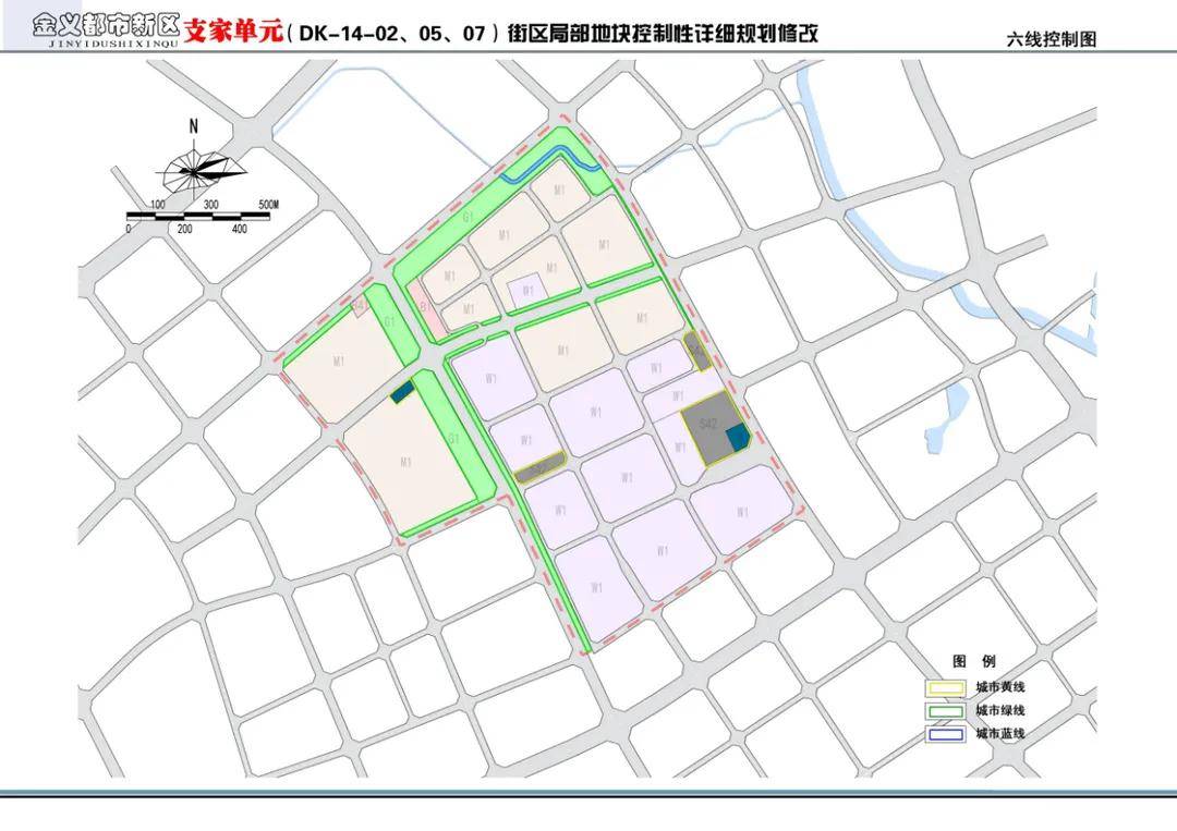 廣順街道未來(lái)發(fā)展規(guī)劃揭秘，塑造城市新面貌的藍(lán)圖