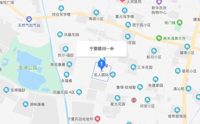 2025年1月14日 第33頁(yè)