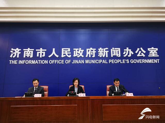 城前鎮(zhèn)人事任命動(dòng)態(tài)更新