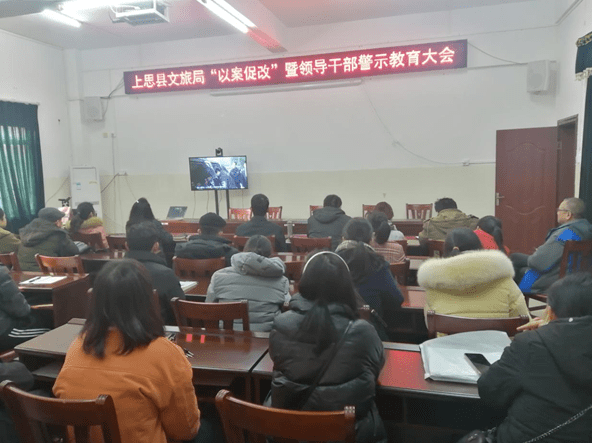 泉山區(qū)文化廣電體育和旅游局領(lǐng)導(dǎo)團(tuán)隊(duì)全新亮相，展望未來(lái)發(fā)展之路