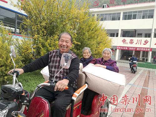 欒川鄉(xiāng)新聞熱點(diǎn)，鄉(xiāng)村振興與旅游熱潮的交融發(fā)展