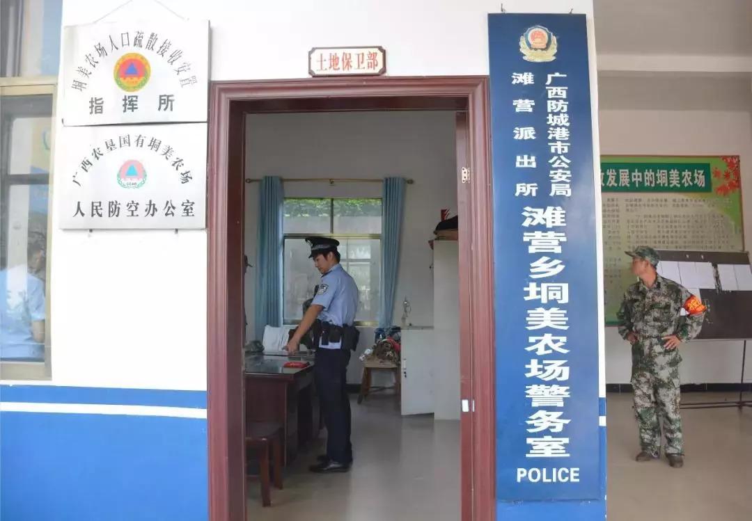 農(nóng)墾改革最新動(dòng)態(tài)，地方接管及深度推進(jìn)的未來發(fā)展展望
