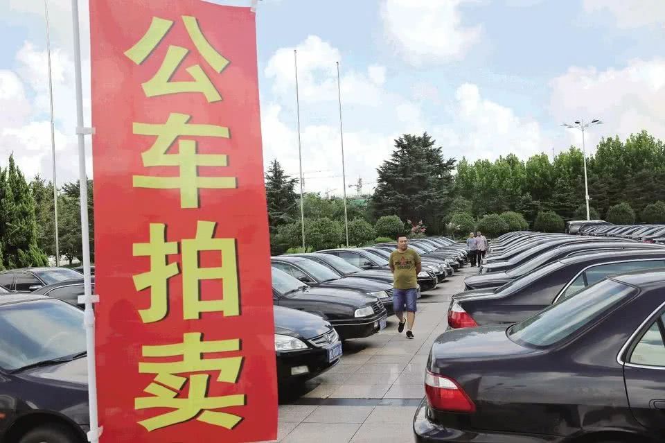 佛山公車(chē)拍賣(mài)最新動(dòng)態(tài)，公共資源變革盛大啟幕