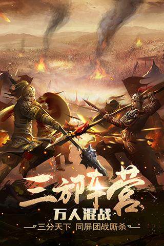關(guān)于破軍至尊最新破解版的探討，警惕違法犯罪風(fēng)險(xiǎn)