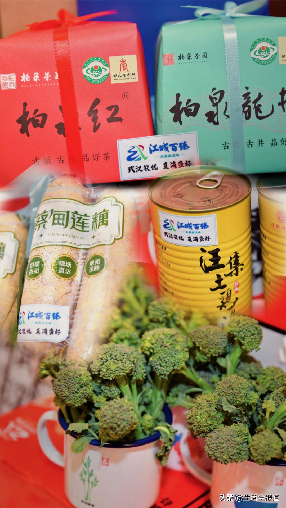 天門(mén)市財(cái)政局最新招聘信息全面解析