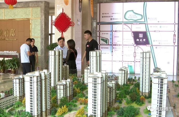 睢寧城市景苑新動態(tài)，揭開新時(shí)代繁榮面貌的序幕