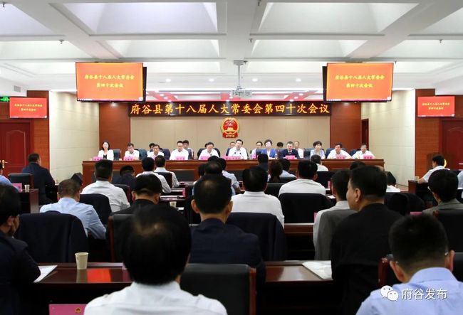 嘉蔭縣發(fā)展和改革局領(lǐng)導(dǎo)團隊新貌及未來工作展望